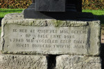 Wissinks Möl
